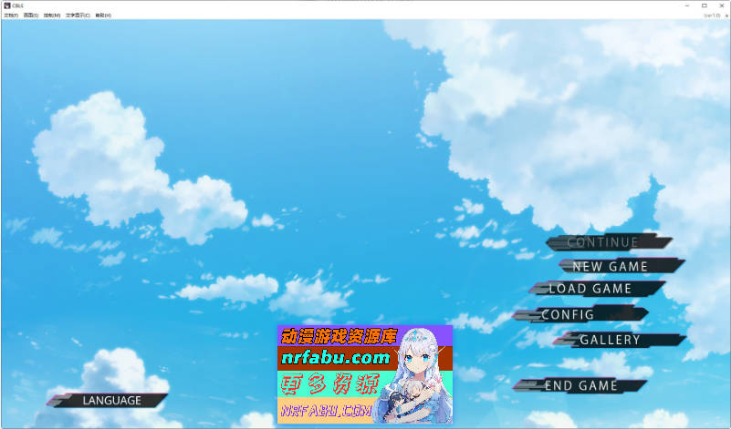 阈限边界 life sentence 官方中文版+全CG存档[新作][7G]