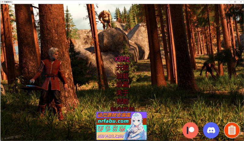 双重感知Double Perception Ver5.3 AI汉化版[PC+安卓][8.2G]