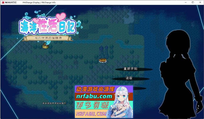 海洋杏活日记V1.27 挂载AI汉化版[新汉化][1.2G]