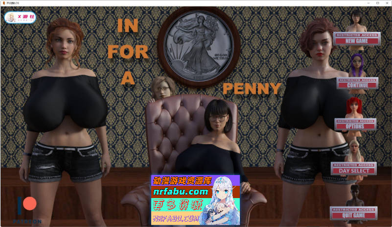 一不做二不休In for a Penny Ver0.70 AI汉化版[PC+安卓][5.8G]