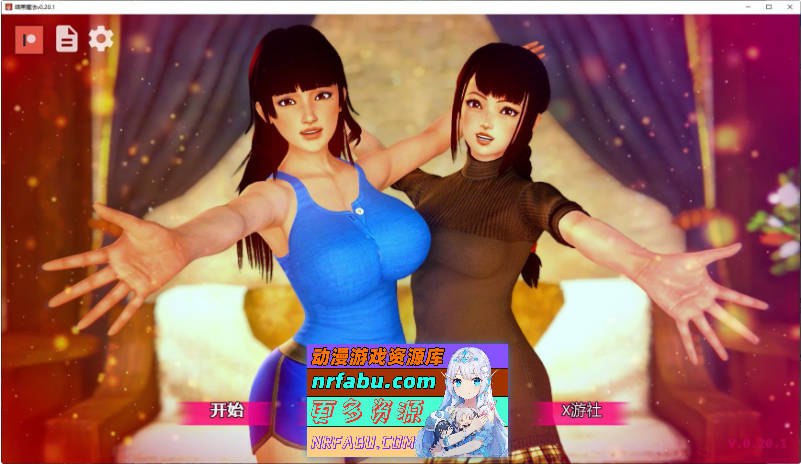 黑魔法 V0.20.1 AI汉化版[9月更新][4.9G]