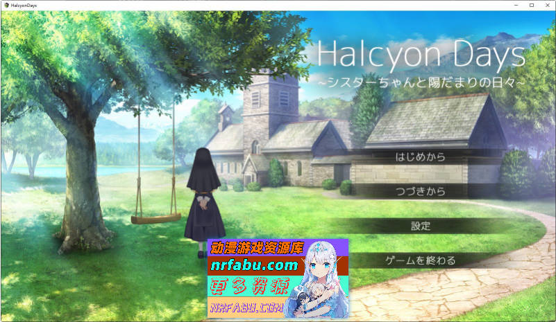 悠长时光～与修女小姐共度的温暖日常～挂载AI汉化版+存档[新汉化][1.2G]