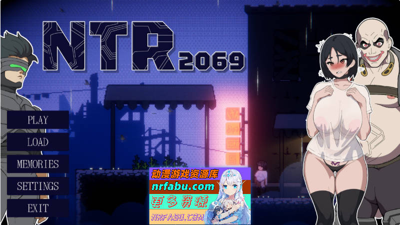 NTR2069 正式版[新作][600M]