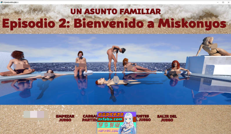 欢迎来到米斯科纽斯V0.5 AI汉化版[PC+安卓][2.1G]