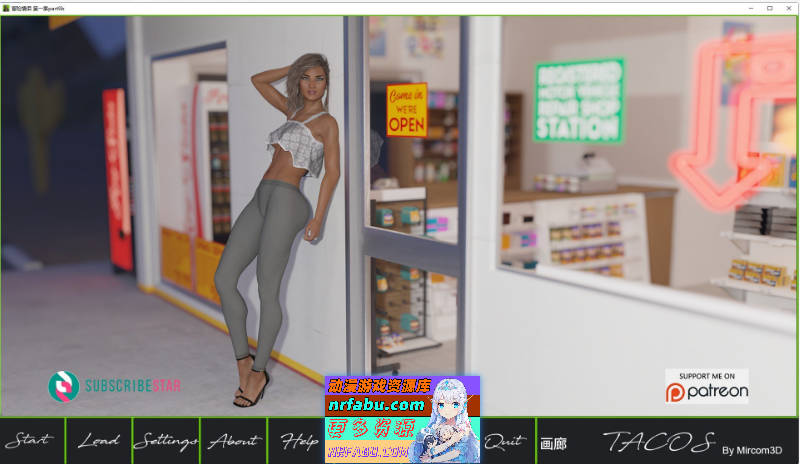 冒险情侣第一季part9b AI汉化完结版[5G]