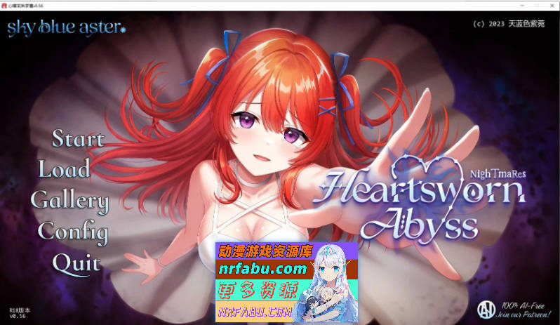 心缚深渊：梦魇V0.56 AI汉化版[PC+安卓][5.4G]